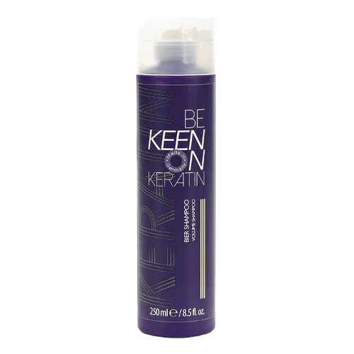 Шампунь Keen Keratin Bier Shampoo, 250 мл в Магнит Косметик