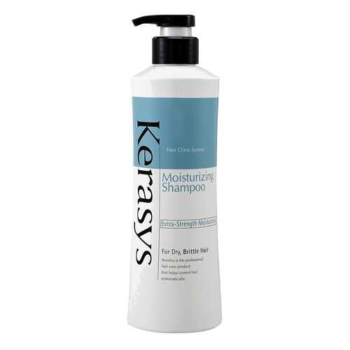 Шампунь Kerasys Hair Clinic Moisturizing 600 мл в Магнит Косметик