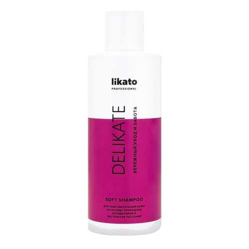 Шампунь Likato Professional Delikate Soft Shampoo 250 мл в Магнит Косметик