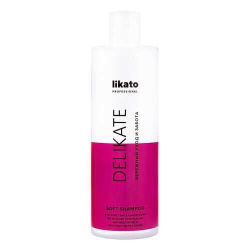 Шампунь Likato Professional Delikate Soft Shampoo 400 мл в Магнит Косметик