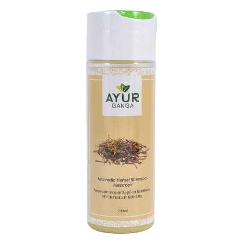 Шампунь МУСКУСНЫЙ КОРЕНЬ (Ayurvedic Shampoo MUSKROOT) AYUR GANGA, 200мл в Магнит Косметик