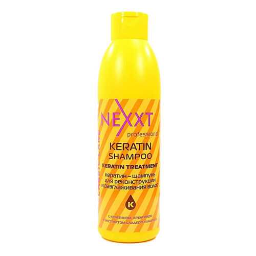 Шампунь Nexxt Professional Keratin, 1000 мл в Магнит Косметик