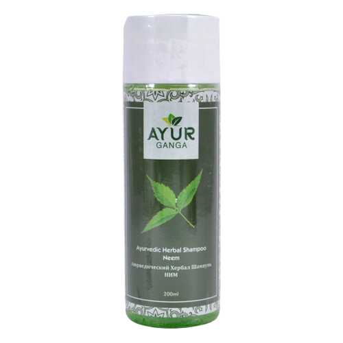 Шампунь НИМ (Ayurvedic Herbal Shampoo NEEM) AYUR GANGA, 200мл в Магнит Косметик