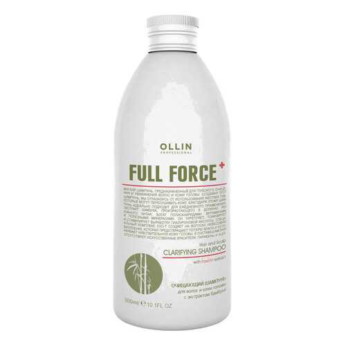 Шампунь Ollin Professional Full Force Clarifying Shampoo 300 мл в Магнит Косметик