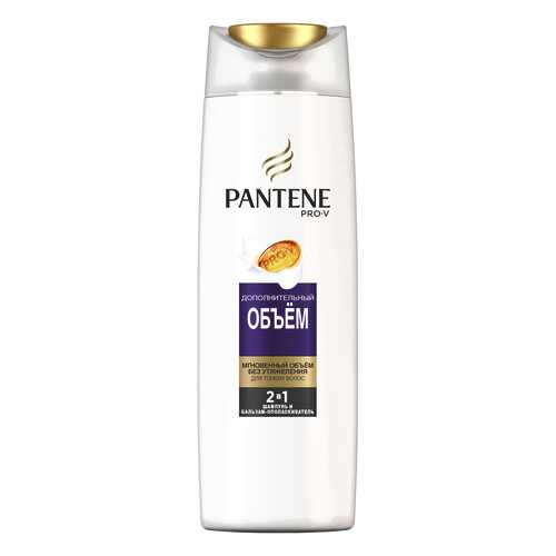 Шампунь Pantene 2в1 Дополнительный объем для тонких волос 400 мл в Магнит Косметик