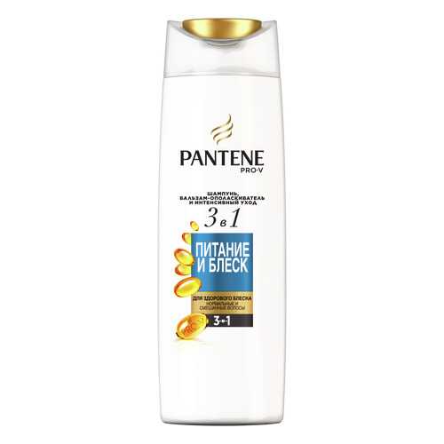 Шампунь PANTENE 3в1 Питание и Блеск 360 мл в Магнит Косметик