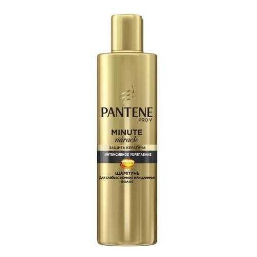 Шампунь Pantene Minute Miracle Интенсивное укрепление 270мл в Магнит Косметик