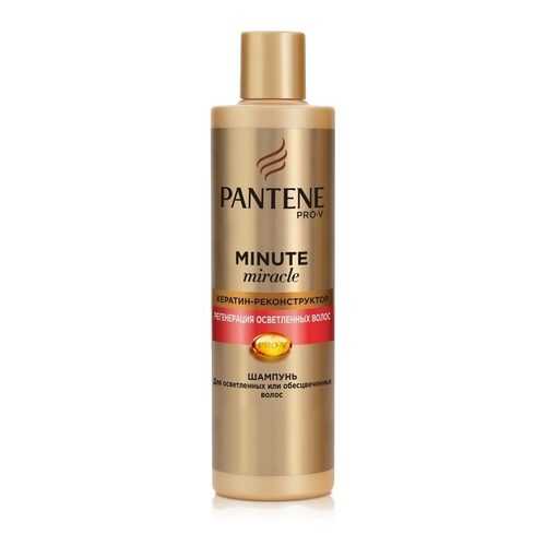 Шампунь Pantene Minute Miracle Регенерация осветленных волос 270мл в Магнит Косметик