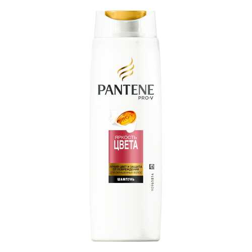 Шампунь Pantene PANTENE Шампунь Яркость Цвета 250 мл в Магнит Косметик