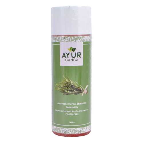 Шампунь РОЗМАРИН (Ayurvedic Herbal Shampoo ROSEMARRY) AYUR GANGA, 200мл в Магнит Косметик