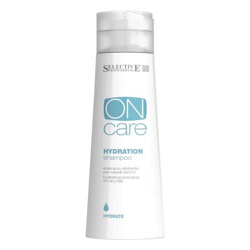 Шампунь Selective Professional On Care Hydration Shampoo 250 мл в Магнит Косметик