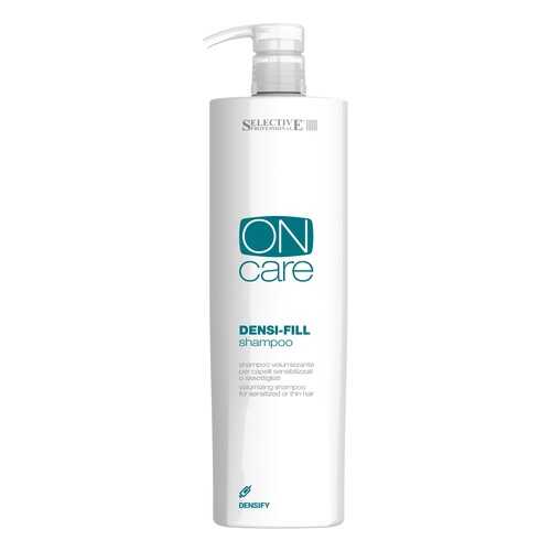 Шампунь Selective Professional ONcare Densi-fill Shampoo 1 л в Магнит Косметик