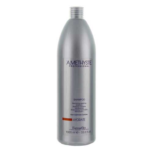 Шампунь увлажняющий для сухих и ослабленных волос / Amethyste hydrate shampoo 1000 мл в Магнит Косметик
