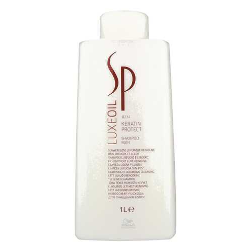 Шампунь Wella SP Luxe Line Keratin Protect Shampoo 1 л в Магнит Косметик