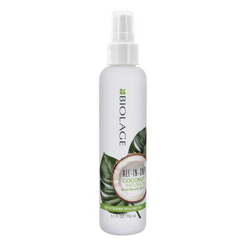 Спрей для волос Biolage All-In-One Coconut Infusion Multi-Benefit Spray 150 мл в Магнит Косметик
