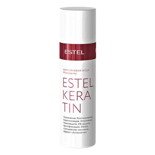 Спрей для волос Estel Professional Кератиновая вода 100 мл в Магнит Косметик