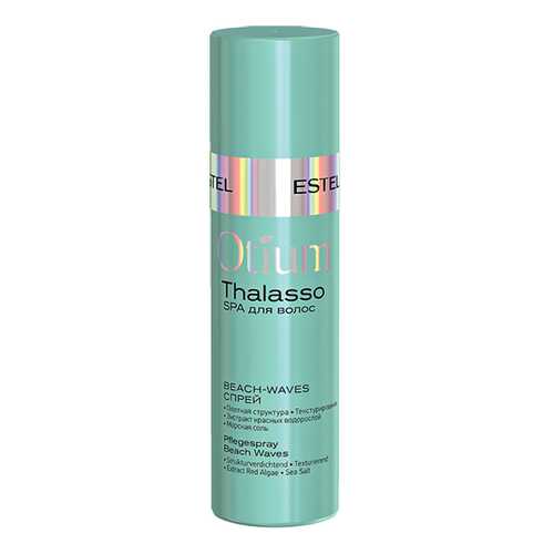 Спрей для волос Estel Professional Otium Thalasso Beach Waves Spray 100 мл в Магнит Косметик