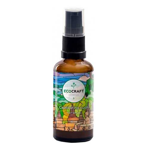 Сыворотка для волос EcoCraft Hair Serum Captivating Oudh 50 мл в Магнит Косметик