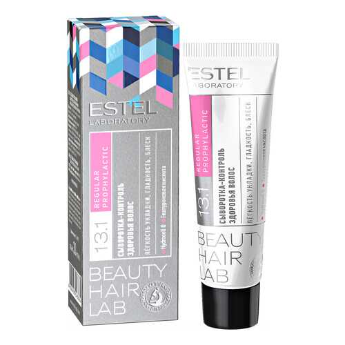 Сыворотка для волос Estel Professional Beauty Hair Lab 13.1 Regular Prophylactic 30 мл в Магнит Косметик