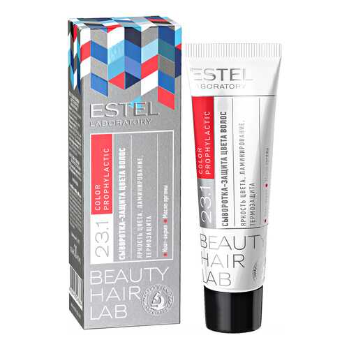 Сыворотка для волос Estel Professional Beauty Hair Lab 23.1 Color Prophylactic 30 мл в Магнит Косметик