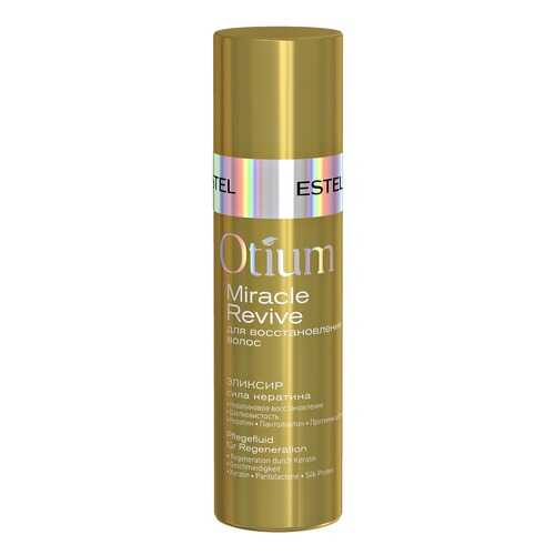 Сыворотка для волос Estel Professional Otium Miracle Revive Сила кератина 100 мл в Магнит Косметик